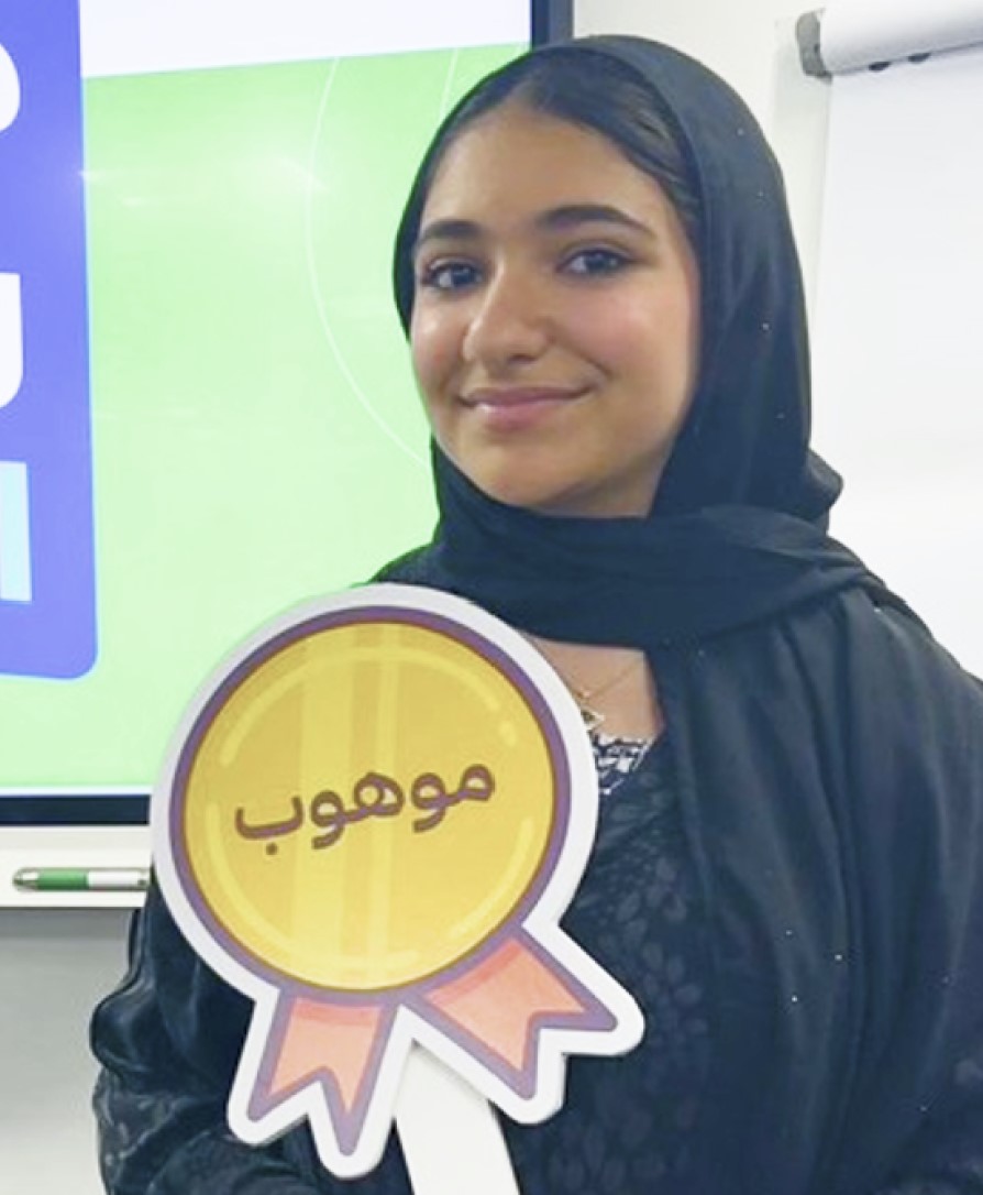Jawaher Abdulla